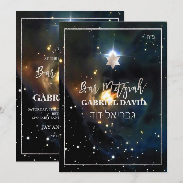 Convites PixDezines Galaxy Bar Mitzvah Prata (Frente/Verso)