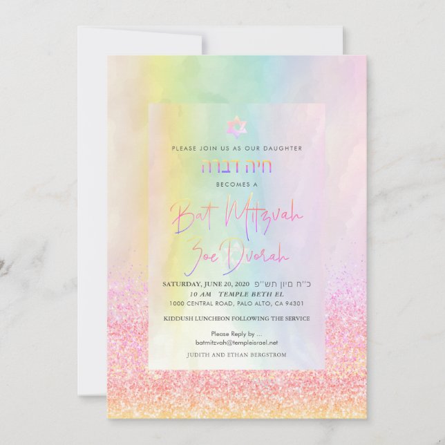 Convites PixDezines Glitter Cotton Candy Bat Mitzvah (Frente)