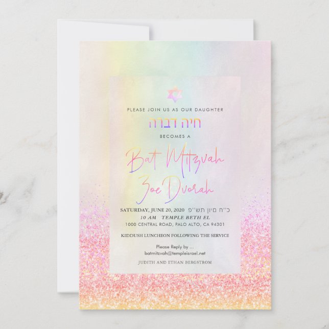 Convites PixDezines Glitter Cotton Candy Bat Mitzvah (Frente)