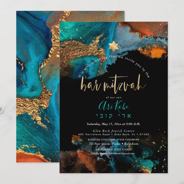 Convites PixDezines H2 Moderna Galáxia Bar Mitzvah I (Frente/Verso)