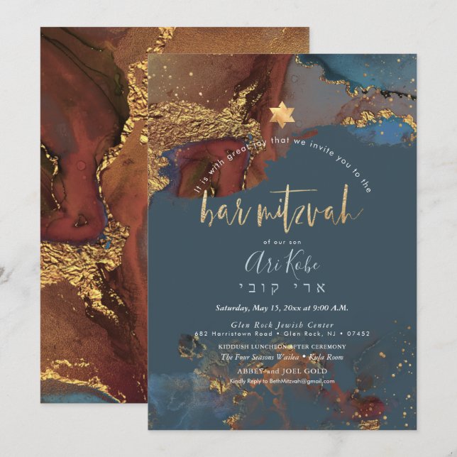 Convites PixDezines H2 Moderna Galáxia Bar Mitzvah I (Frente/Verso)