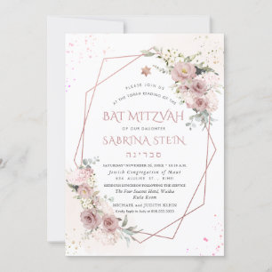 Convites PixDezines H2 Rosas Empoeiradas Bat Mitzvah