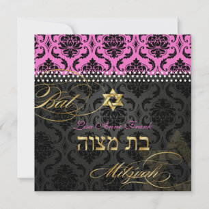 Convites PixDezines Hot Pink Vendome Damask, Bat Mitzvah