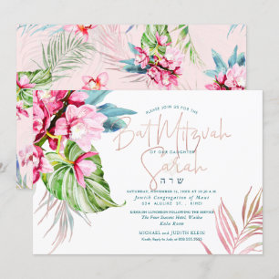 Convites PixDezines Ilha das Orquídeas, Aquarela Bat Mitzva