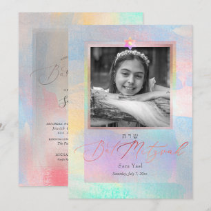 Convites PixDezines Iridescente Bat Mitzvah Aquarela