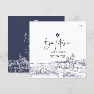 Convites PixDezines Jerusalém Midnight Bar Azul Mitzvah