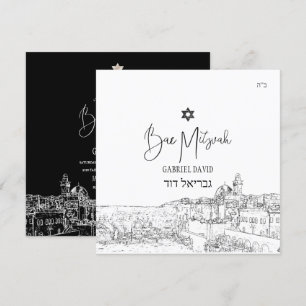 Convites PixDezines Jerusalém Preto Branco Moderno Mitzvah
