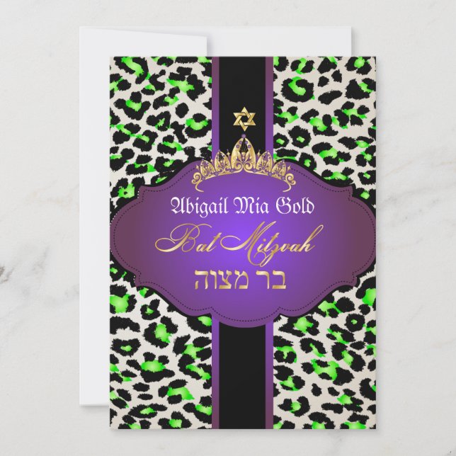 Convites PixDezines Leopardo+tiara/bar mitzvah (Frente)