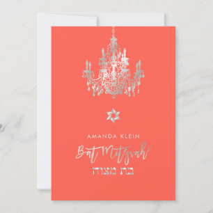Convites PixDezines Lustre/Bat Mitzvah/DIY Cor, Coral