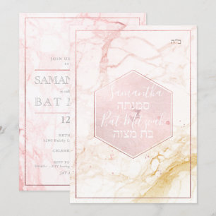Convites PixDezines Mármore Rosa Bege Favo de Mel Mitzvah✡