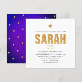Convites PixDezines Minimalista DIY Mitzvah Dourado Falso