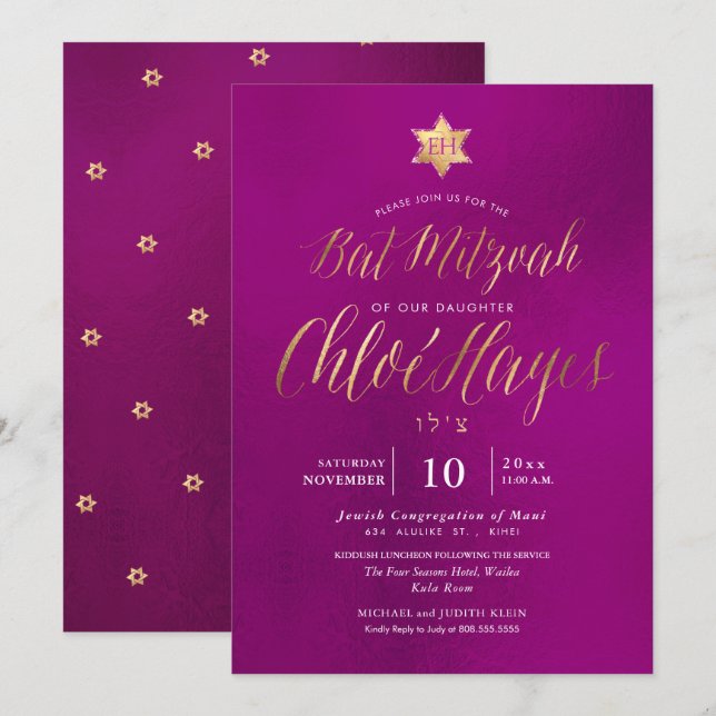 Convites PixDezines Minimalista Mitzvah, Script (Frente/Verso)