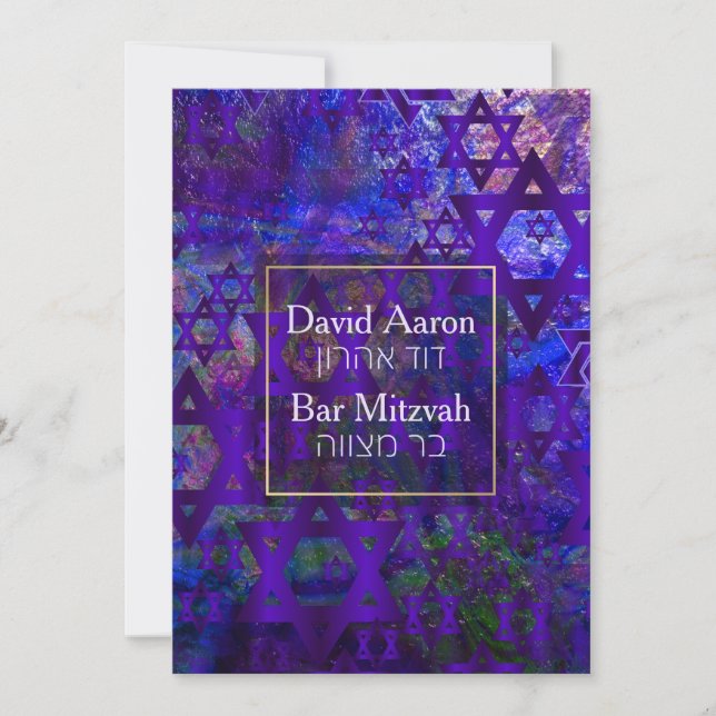 Convites PixDezines Mod/Bar Mitzvah/Star de David/Violet (Frente)