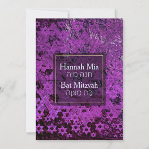 Convites PixDezines Mod/Bat Mitzvah/Star de David/Purple