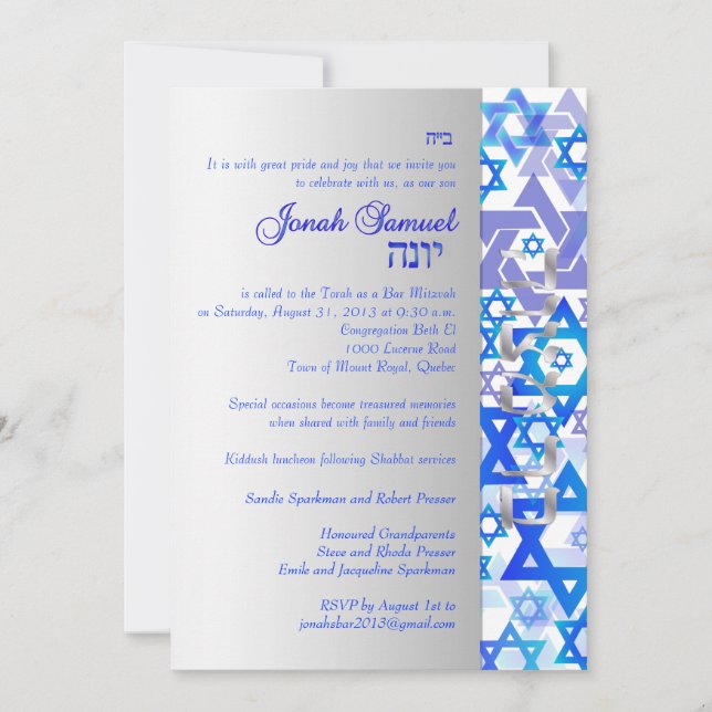 Convites PixDezines mod estrelas bar mitzvah (Frente)