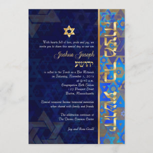 Convites PixDezines mod estrelas/Bar Mitzvah/azul escuro/do