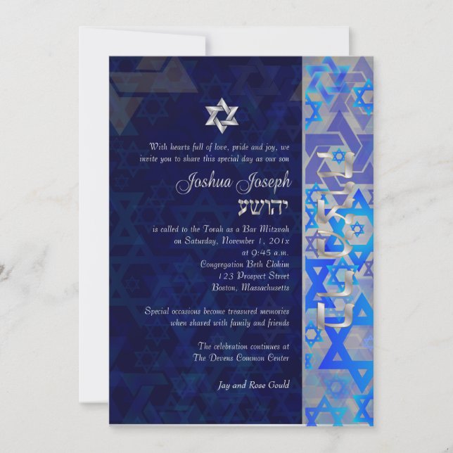 Convites PixDezines mod estrelas/Bar Mitzvah/azul escuro/pr (Frente)