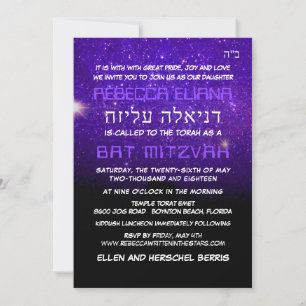 Convites PixDezines Night Sky/Purple/typografia/ba mitzvah