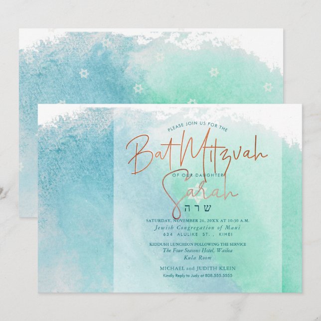 Convites PixDezines Ocean Watercolor Beach Bat Mitzvah (Frente/Verso)