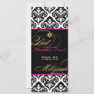 Convites PixDezines olívia damasco, Bat Mitzvah/ DIY cor