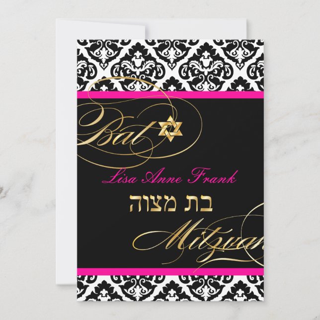 Convites PixDezines Olivia Damask, Bat Mitzvah/ cor DY (Frente)
