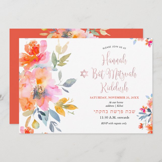 Convites PixDezines Ombre Floral Watercolor Mitzvah Kiddush (Frente/Verso)