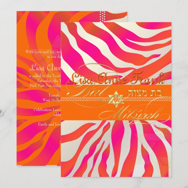 Convites PixDezines Orange Zebra, Bat Mitzvah (Frente/Verso)