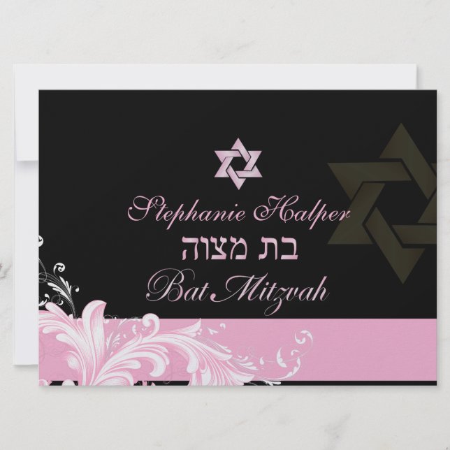 Convites PixDezines pias rosa/Bat Mitzvah (Frente)