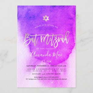 Convites PixDezines Pink Aquarela+Bat Platinum Mitzvah