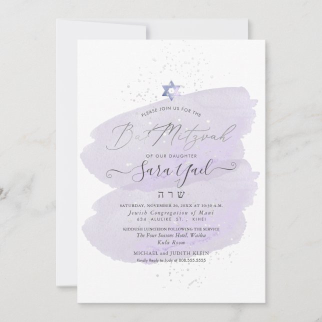 Convites PixDezines Purple Watercolor Amostra Bat Mitzvah (Frente)