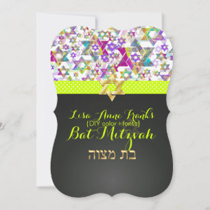 Convites PixDezines púrpura/cor DIY/Zebra/Bat Mitzvah