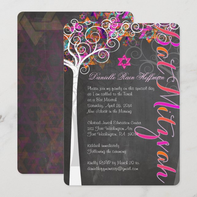 Convites PixDezines quadro-negro árvore da vida BAT MITZVAH (Frente/Verso)