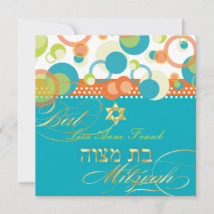 Convites PixDezines retro Mod Bubbles, Bat Mitzvah/teal