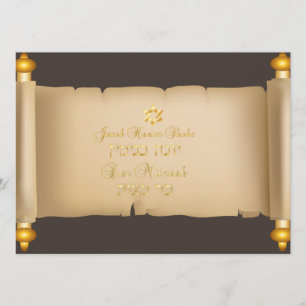 Convites PixDezines rolo da torá vintage bar mitzvah/DIY