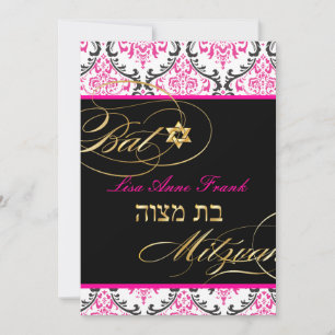 Convites PixDezines Rossi Damask, Bat Mitzvah/ cor DIY