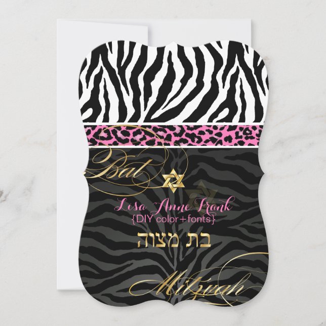 Convites PixDezines roxo/DIY cor/Zebra/Bat Mitzvah (Frente)