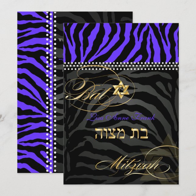 Convites PixDezines Royal Purple Zebra Stripes, Bat Mitzvah (Frente/Verso)