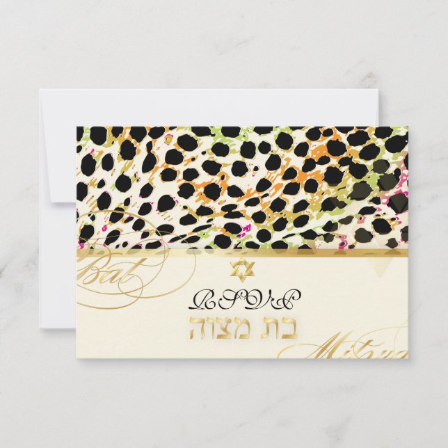 Convites PixDezines rsvp cheetah/Bat Mitzvah (Frente)