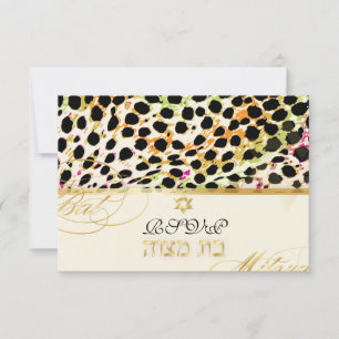 Convites PixDezines rsvp cheetah/Bat Mitzvah