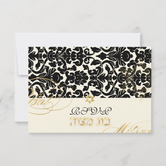 Convites PixDezines rsvp flora damask, Bat Mitzvah (Frente)