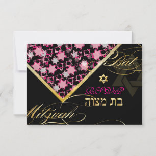 Convites PixDezines rsvp grunge estrelas/Bat Mitzvah