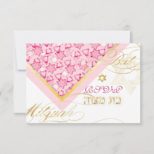 Convites PixDezines rsvp grunge estrelas/Bat Mitzvah