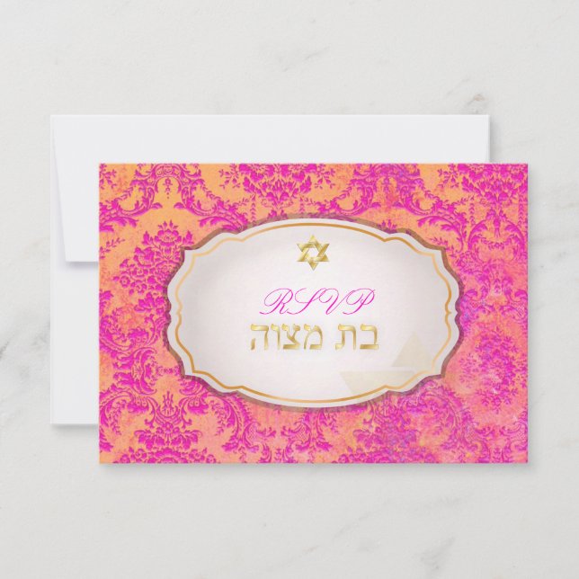 Convites PixDezines rsvp natasha damask/Bat Mitzvah (Frente)