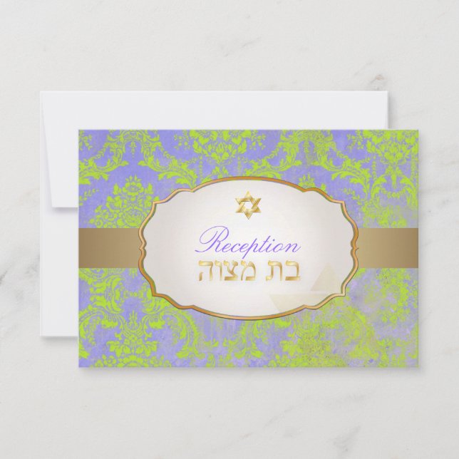Convites PixDezines rsvp natasha damask/Bat Mitzvah (Frente)