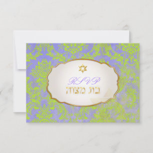 Convites PixDezines rsvp natasha damask/Bat Mitzvah