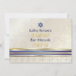 Convites PixDezines seda talit/Bar Mitzvah/ouro