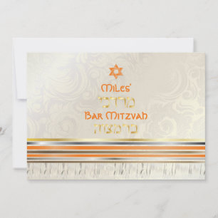 Convites PixDezines seda talit/Bar Mitzvah/ouro