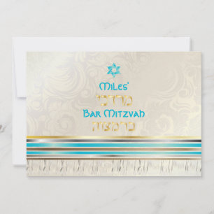 Convites PixDezines seda talite/Bar Mitzvah/ouro