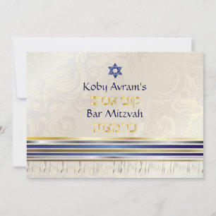 Convites PixDezines seda talite/Bar Mitzvah/ouro