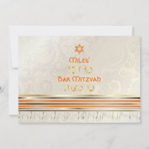 Convites PixDezines seda talite/Bar Mitzvah/ouro